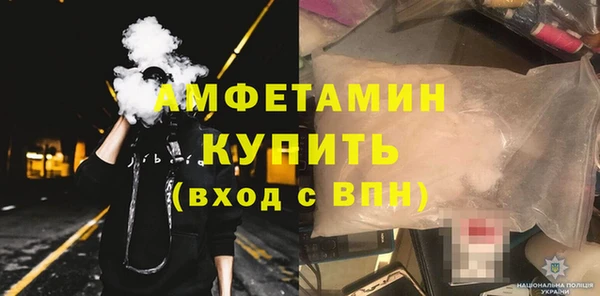 героин Остров