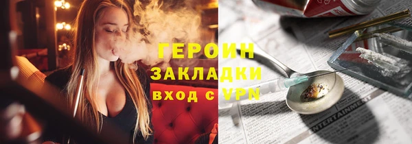 jwh Переславль-Залесский