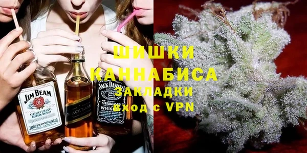jwh Переславль-Залесский