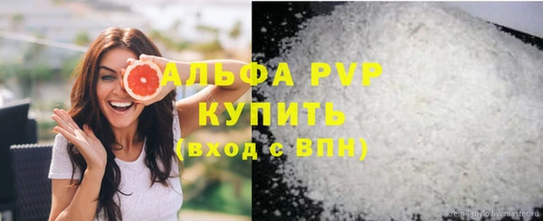 jwh Переславль-Залесский