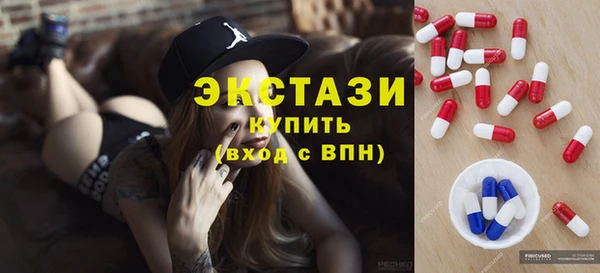 apvp Пестово