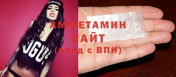 героин Остров
