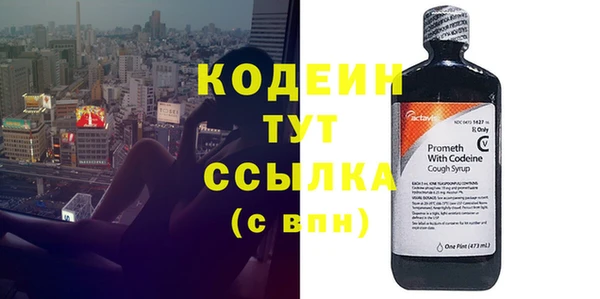героин Остров