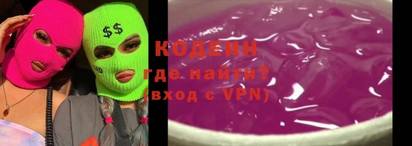эйфоретик Пересвет