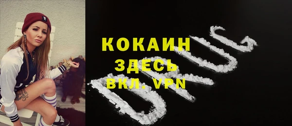 героин Остров