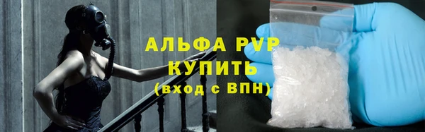 jwh Переславль-Залесский