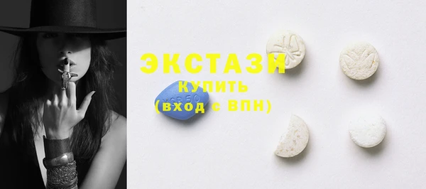 apvp Пестово