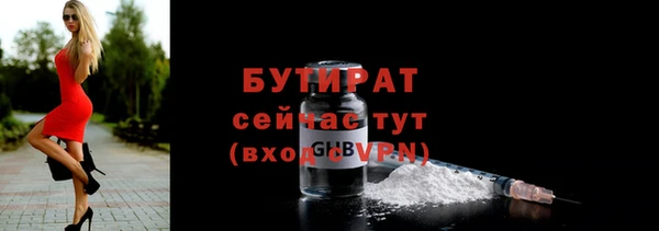 героин Остров