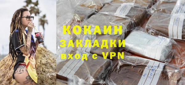 героин Остров