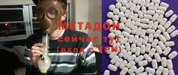 apvp Пестово