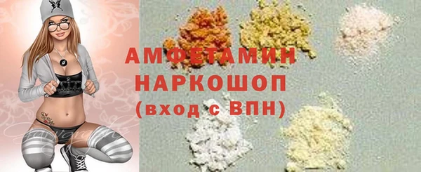 apvp Пестово