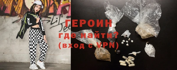 СК Осташков