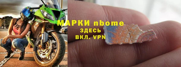 СК Осташков
