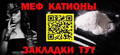 соль ск Изобильный