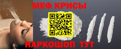 соль ск Изобильный