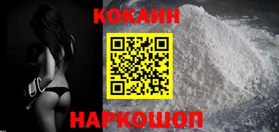 мдма Ирбит