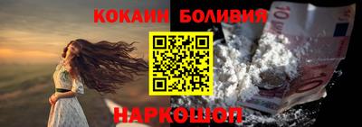 круглые Азнакаево