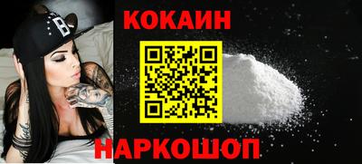 мдма Ирбит