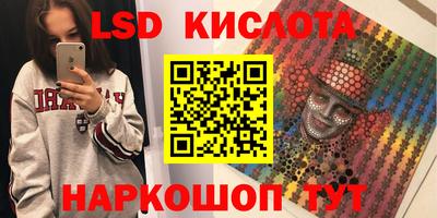 мдма Ирбит