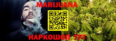 мдма Ирбит