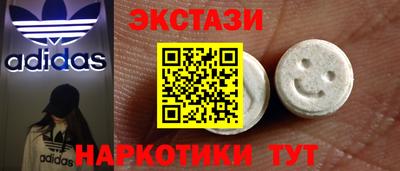 соль ск Изобильный