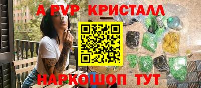 мдма Ирбит