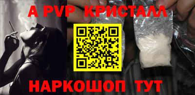 мдма Ирбит