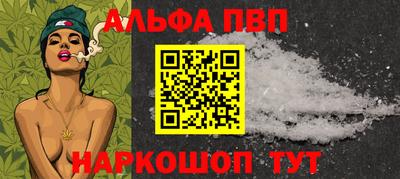 мдма Ирбит