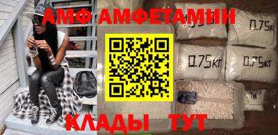 мдма Ирбит