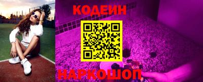 мдма Ирбит