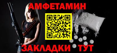 мдма Ирбит