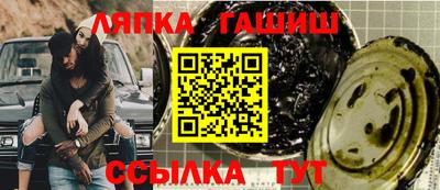 соль ск Изобильный