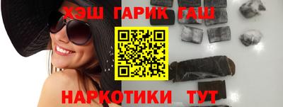 соль ск Изобильный