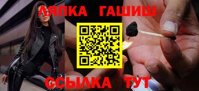 соль ск Изобильный