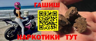 мдма Ирбит