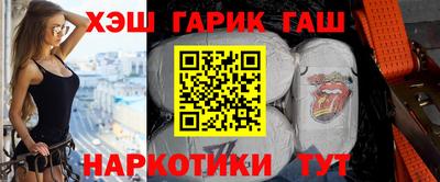 мдма Ирбит