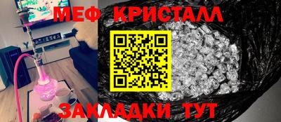 соль ск Изобильный