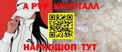 соль ск Изобильный