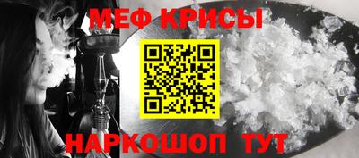 соль ск Изобильный