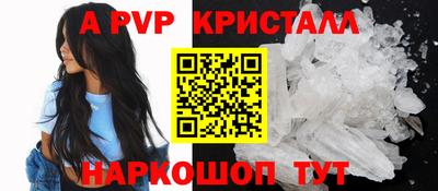 мдма Ирбит